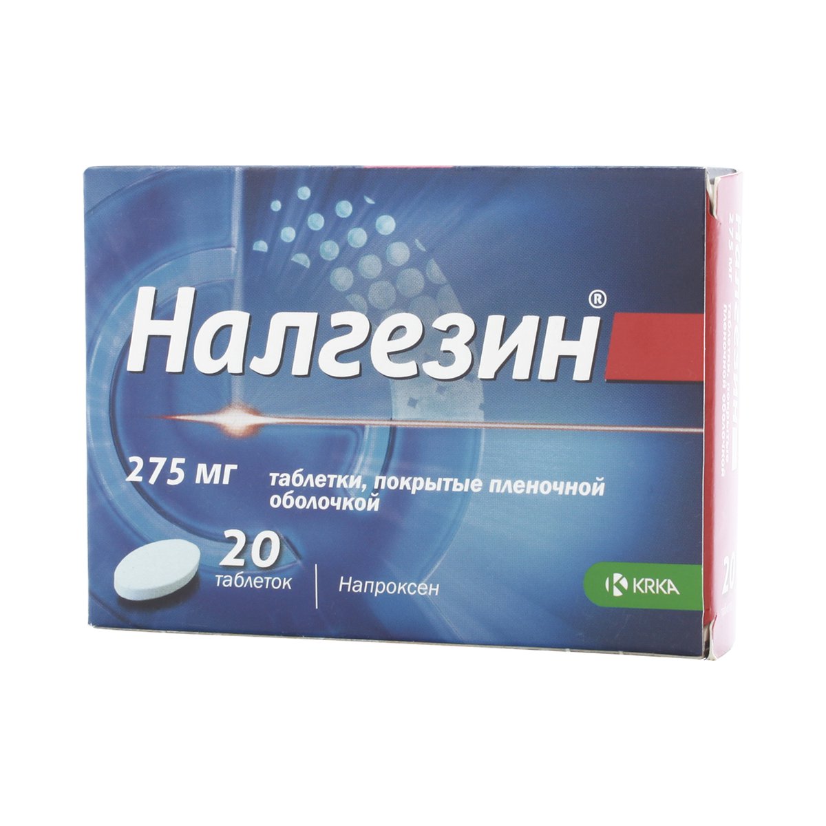 Налгезин таб. покр. пленочной оболочкой 275мг №10 – купить оптом с  доставкой, цена в Москве - Группа Компаний «Алантера»