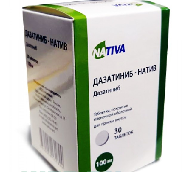 Дазатиниб-натив таб. п/п/о 100мг №30