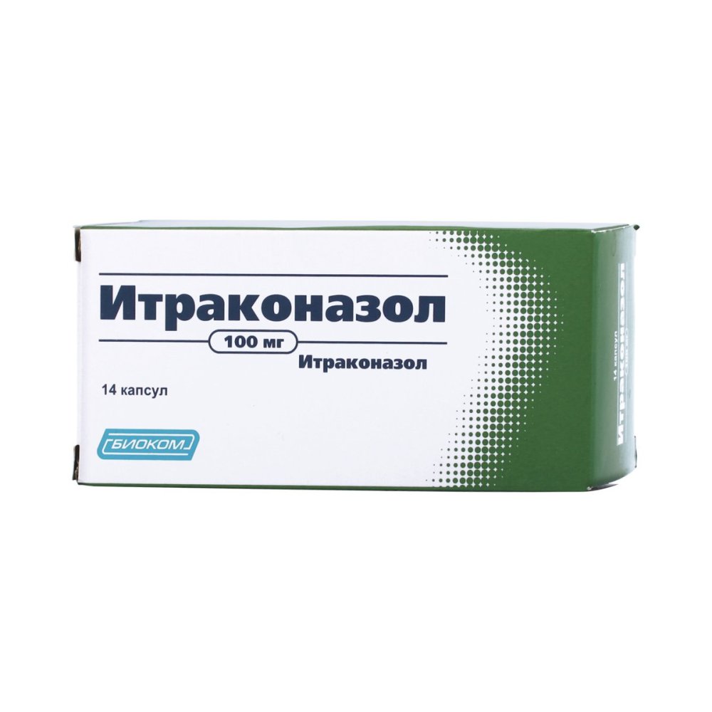 Итраконазол-Акос капс. 100мг №14