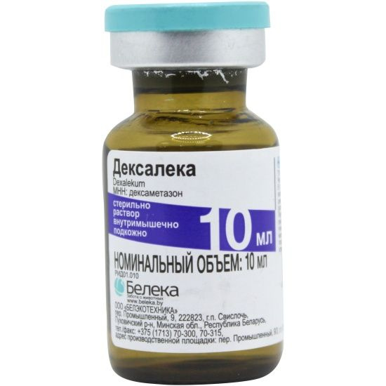 Дексалека р-р д/инъек. фл. 100мл