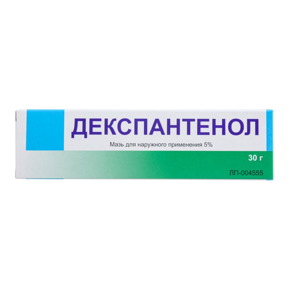 Декспантенол мазь д/наруж. прим. 5% 25г/Татхимфарм