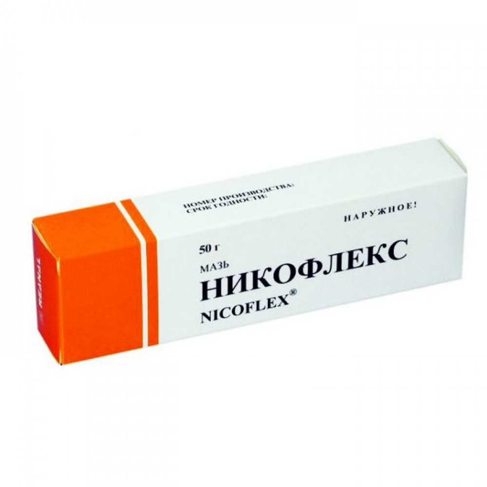 Никофлекс крем д/тела 50г