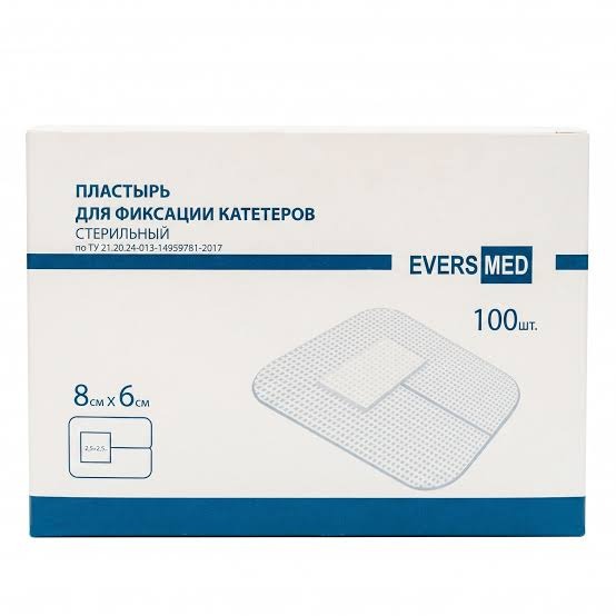 Пластырь Эвтекс д/фиксации катетеров стер. 8смх6см №1
