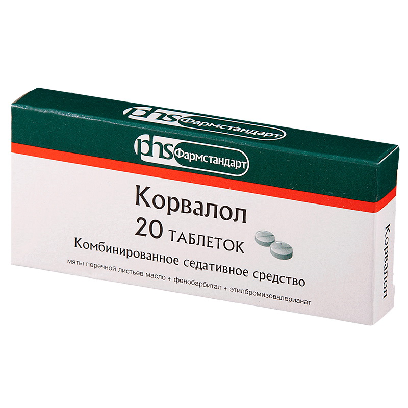 Корвалол Фито таб. №20