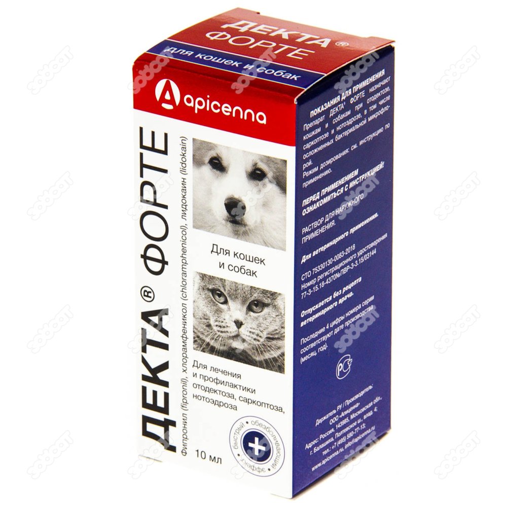 Декта Форте р-р д/наруж. прим. 10мл