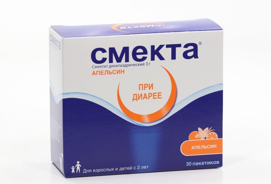 Смекта пор. д/приг. сусп. д/пр. внут. (апельсин) 3г пак. №20