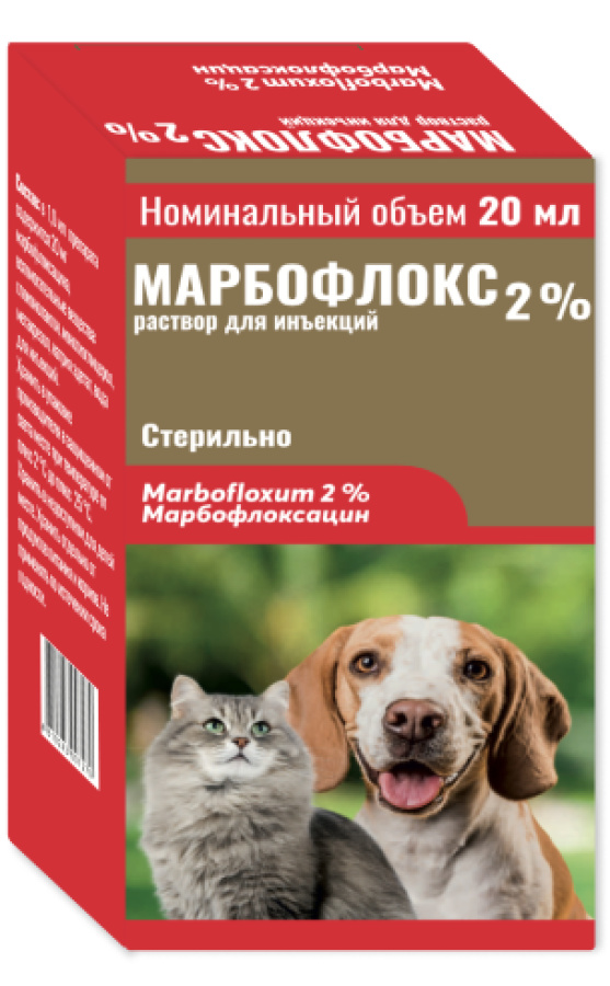 Марбофлокс р-р д/инъек. 2% 20мл