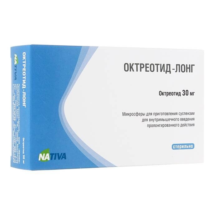 Октреотид-лонг микросферы д/приг. сусп. д/в/м введ. пролонг. дейст. 30мг фл. №1