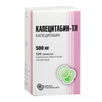 Капецитабин-ТЛ таб. п/п/о 500мг №120