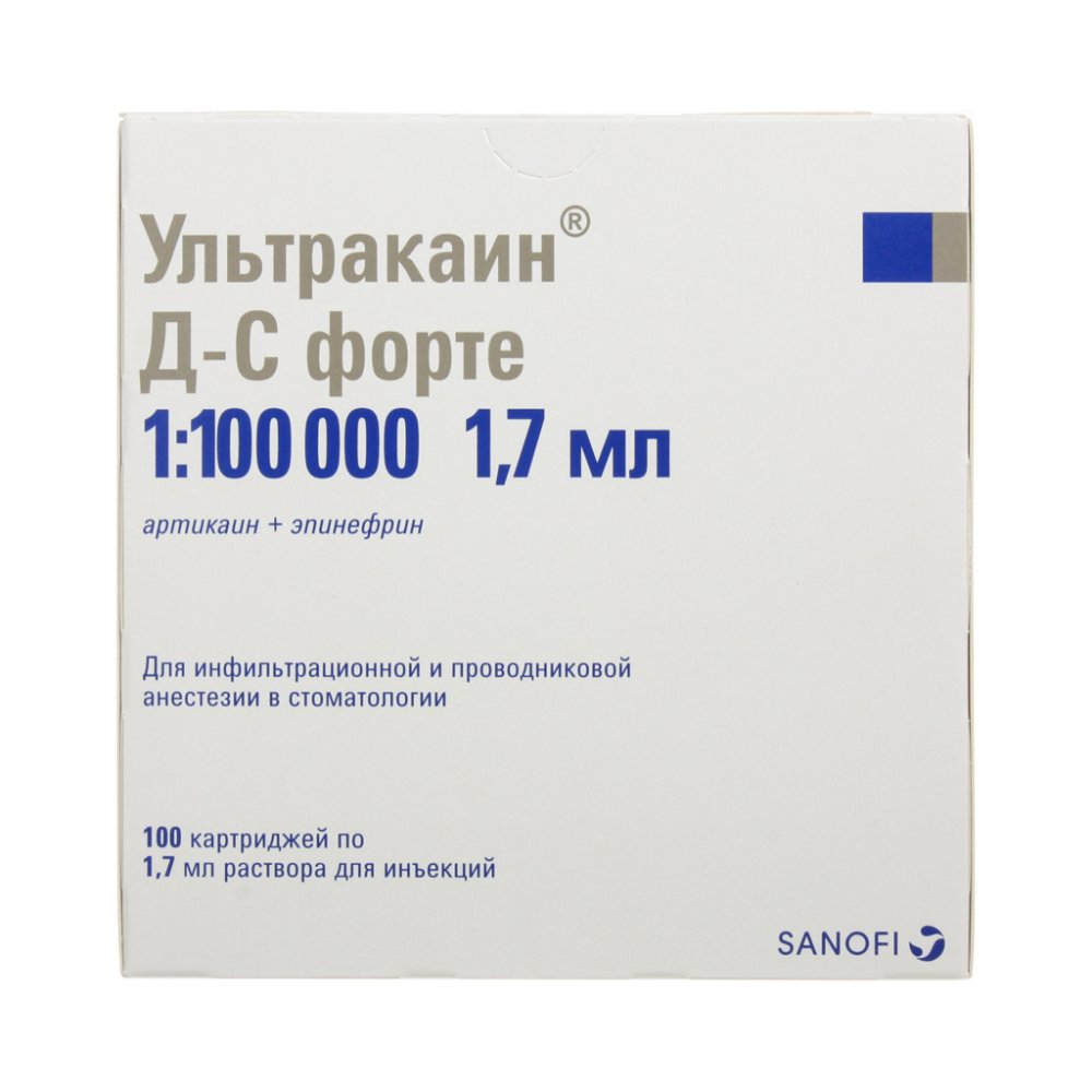 Ультракаин Д р-р д/инъек. 40мг карт. 1,7мл №10