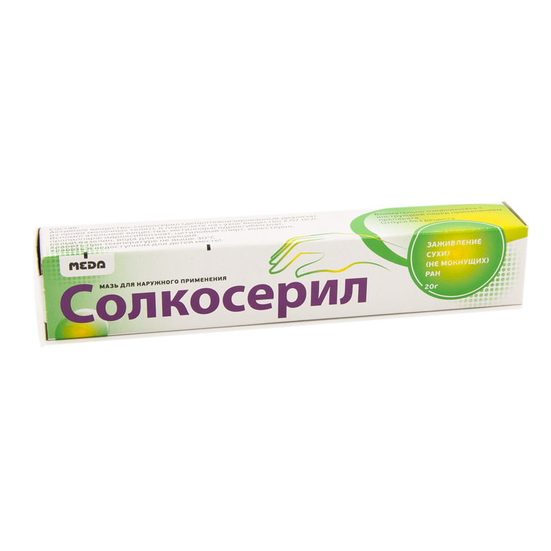 Солкосерил дентальная адгезивная паста паста д/местн. прим. 5г