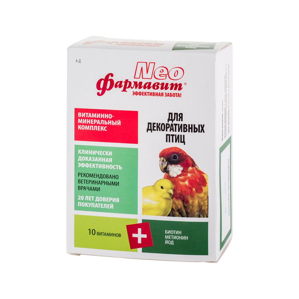 Фармавит Neo витамины для декоративных птиц гран. пор. 50 г
