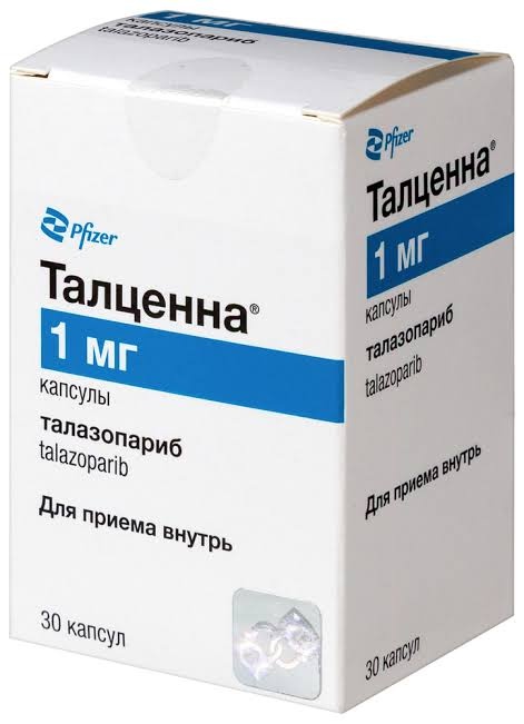 Талценна капс. 1мг №30