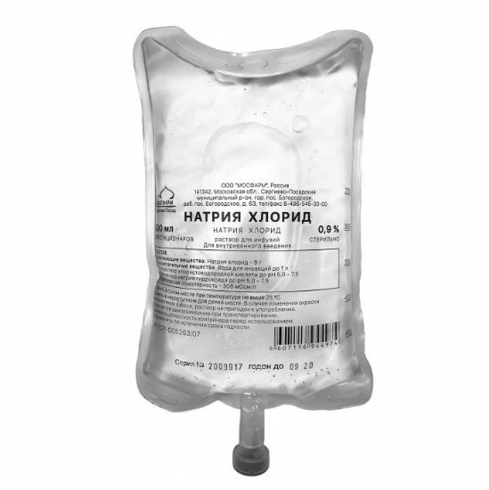 Натрия хлорид р-р д/инф. 0.9% контейнеры 1000мл №6/Мосфарм