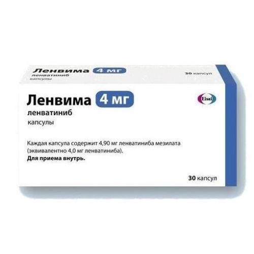 Ленвима капс. 4мг №30