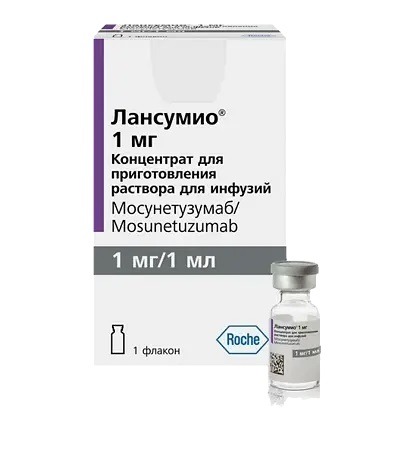Лансумио конц. д/приг. р-ра д/инф. 30мг фл. №30