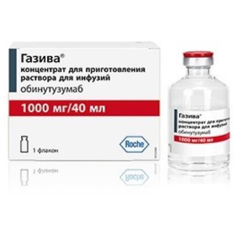 Газива конц. д/приг. р-ра д/инф. 1000мг/40мл 40мл №1/Фармстандарт