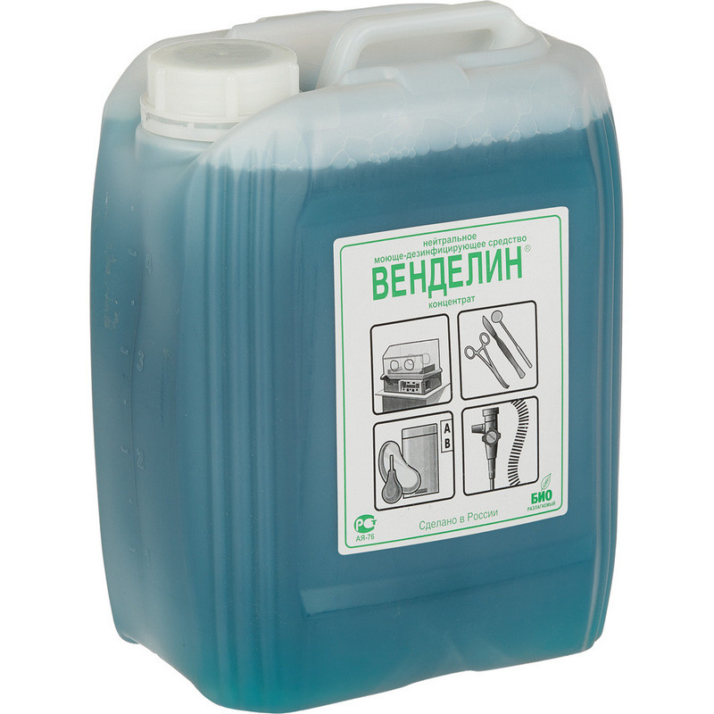 Венделин моюще-дезинфицирующее ср-во 5л