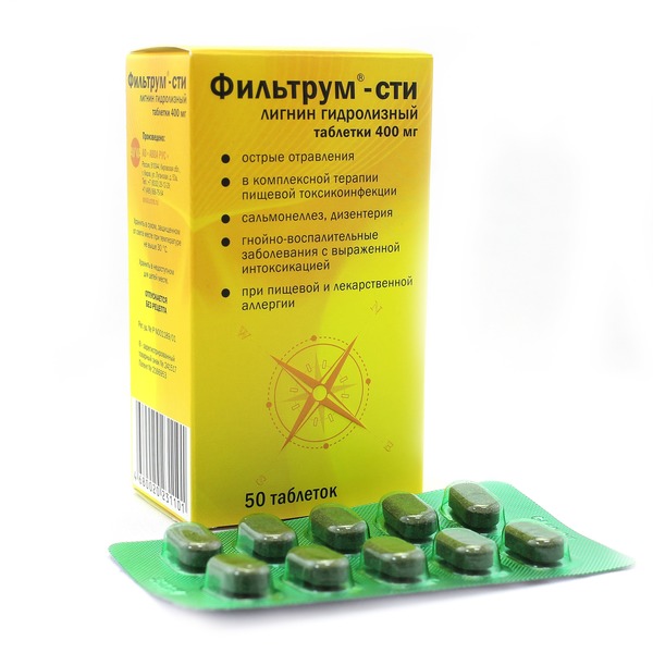 Фильтрум-СТИ таб. 400мг№10