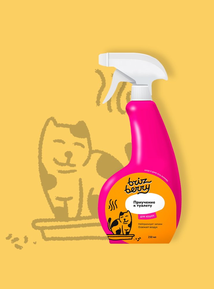 Brizberry (Бризберри) приучение к туалету для кошек фл. с триггером 250 мл