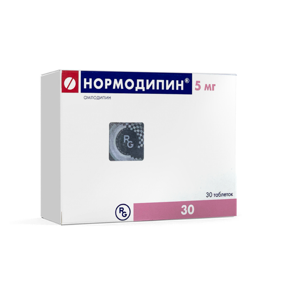 Нормодипин таб. 10мг №30