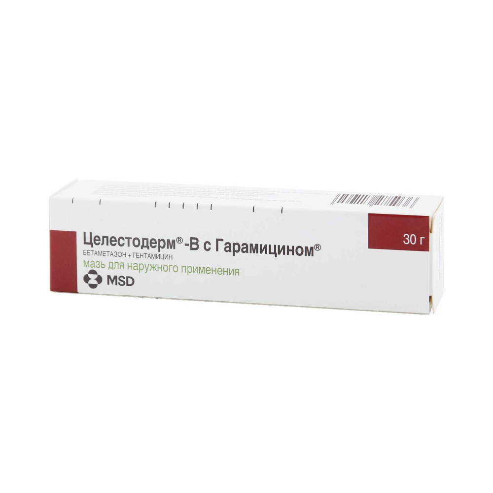 Целестодерм-В с Гарамицином мазь д/наруж. прим. 0,1%+0,1% 30г
