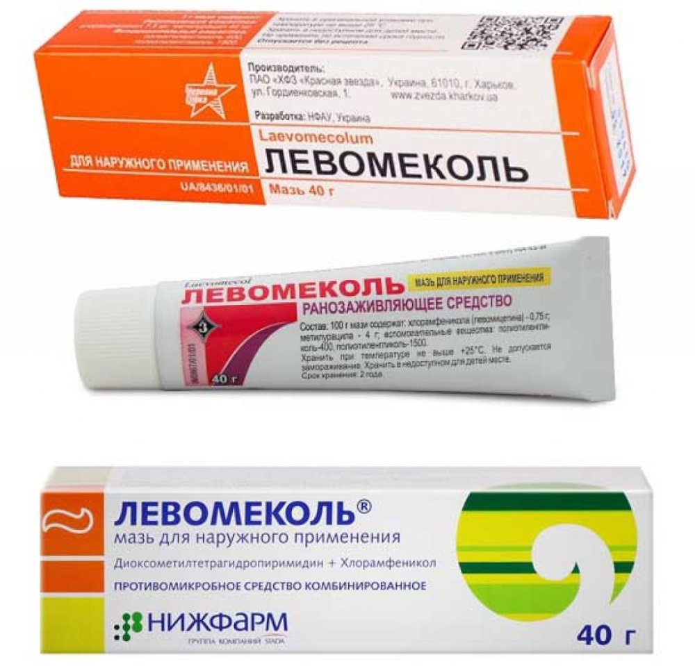 Левомеколь мазь д/наруж. прим. 40мг/г+7,5мг/г 40г