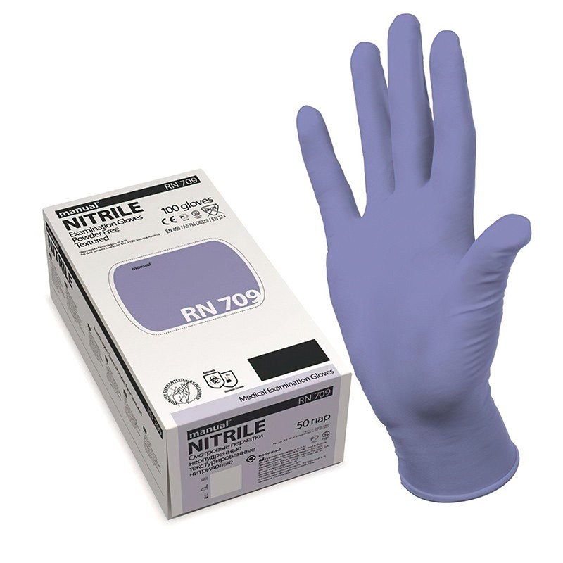 Перчатки Optima нитрил. н/стер. неоп. р.М №50 пар