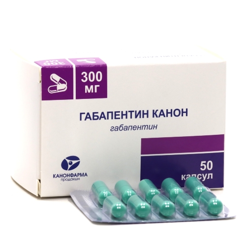 Габапентин Канон капс. 300мг №14