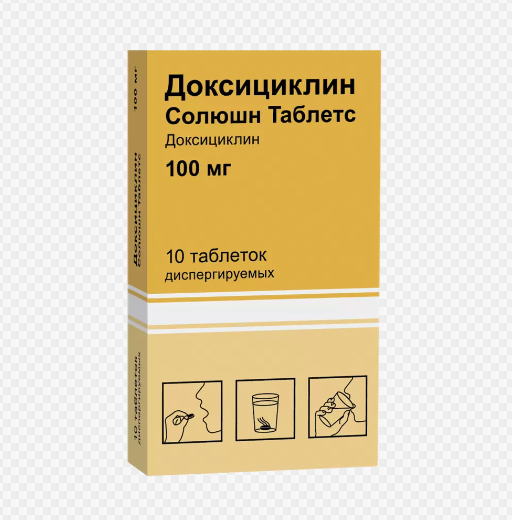 Доксициклин Солюшн Таблетс таб. дисп. 100мг №10