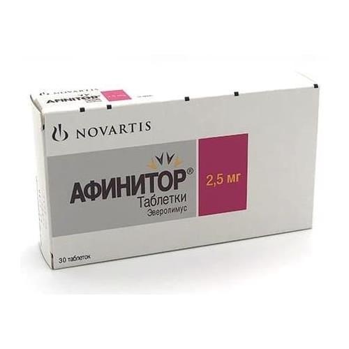 Афинитор таб. 2,5мг №30