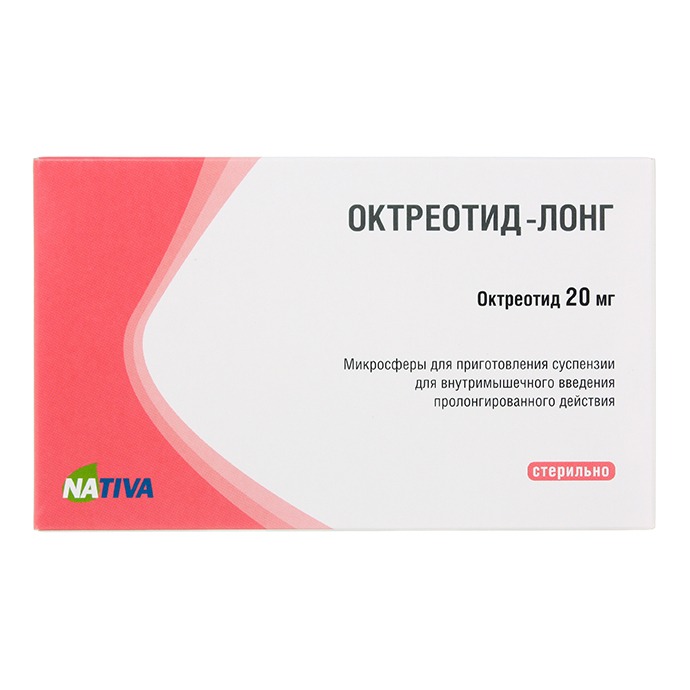 Октреотид-лонг микросферы д/приг. сусп. д/в/м введ. пролонг. дейст. 20мг фл. №1