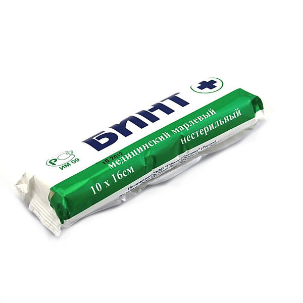 Бинт Навтекс марл. нестер. 10мх16см №1