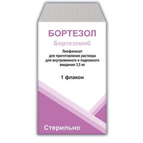 Бортезол лиоф. д/приг. р-ра д/в/в и п/к введ. 3,5мг фл. №1