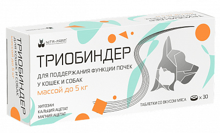 Триобиндер таб. 0-5кг №30