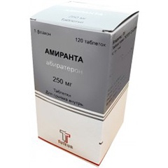 Амиранта таб. 250мг №120