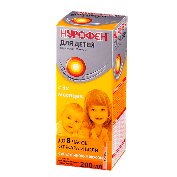 Нурофен сусп. д/пр. внут. 100мг/5мл (клубничная) 150мл