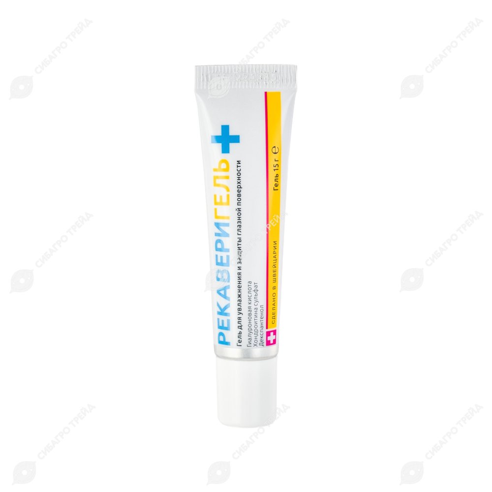 Рекаверигель гель туба 15г