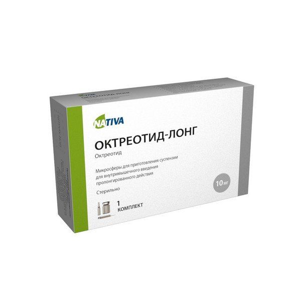 Октреотид-лонг 10 мг сусп.д/в/м/в пролонг.фл.№1 в компл. с раств.