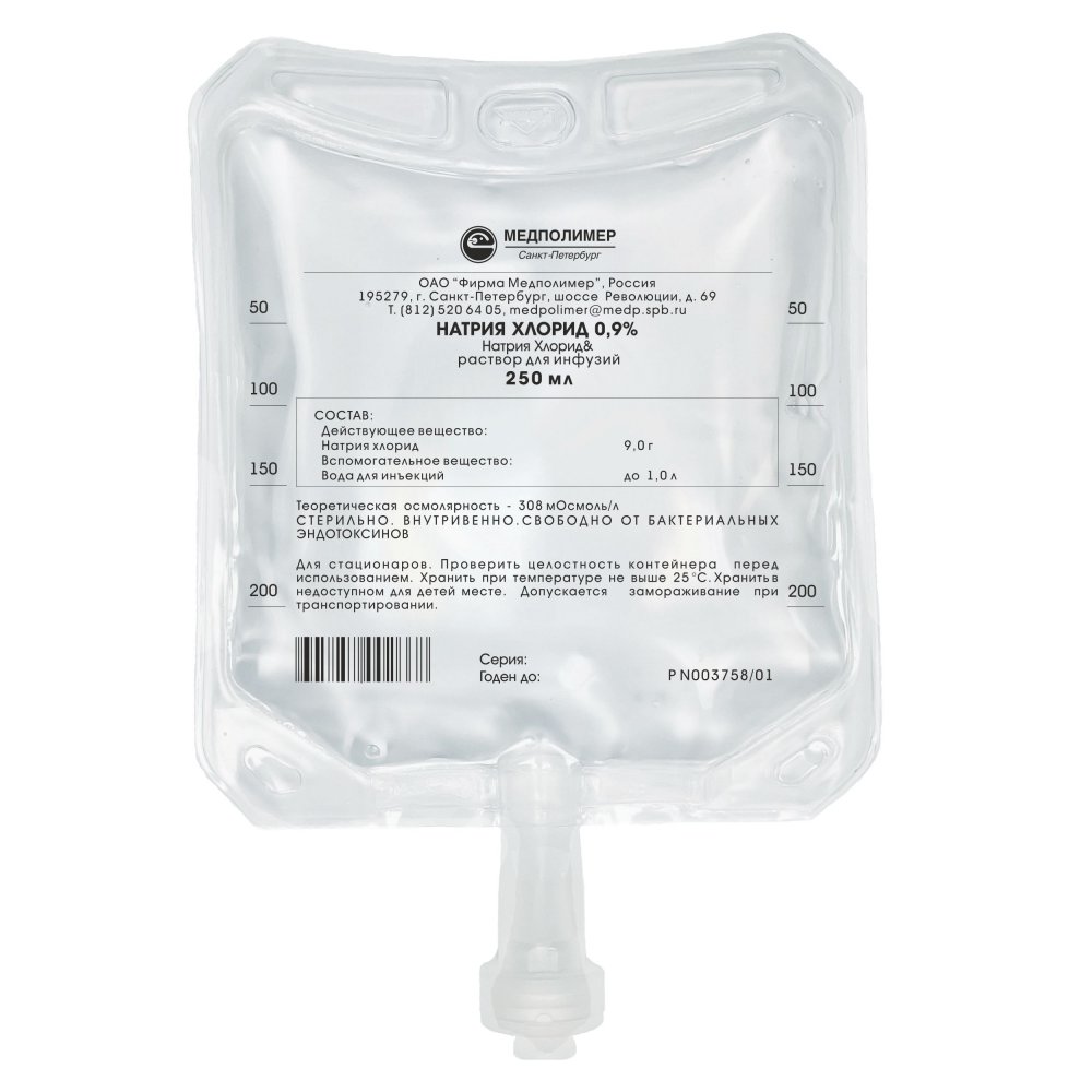 Натрия хлорид р-р д/инф 0,9% 400мл конт полиолефиновый кп-1 для стационаров/Медполимер