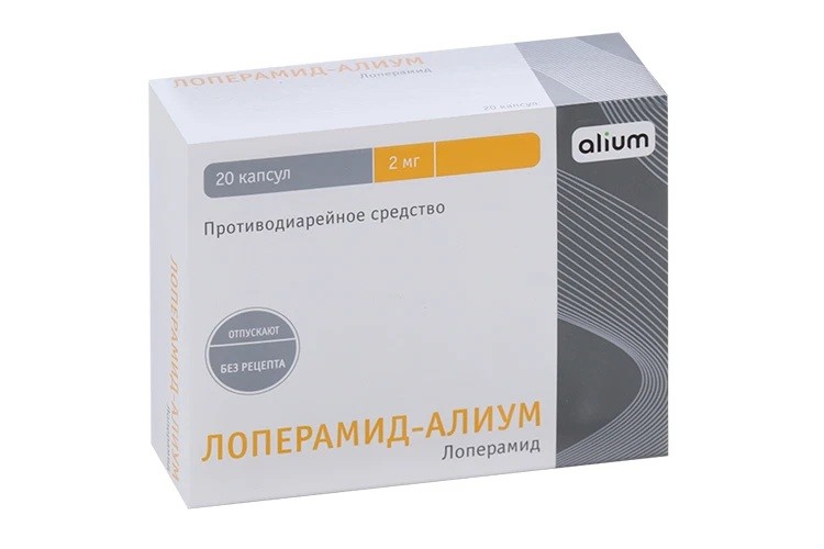 Лоперамид-Алиум капс. 2мг №20
