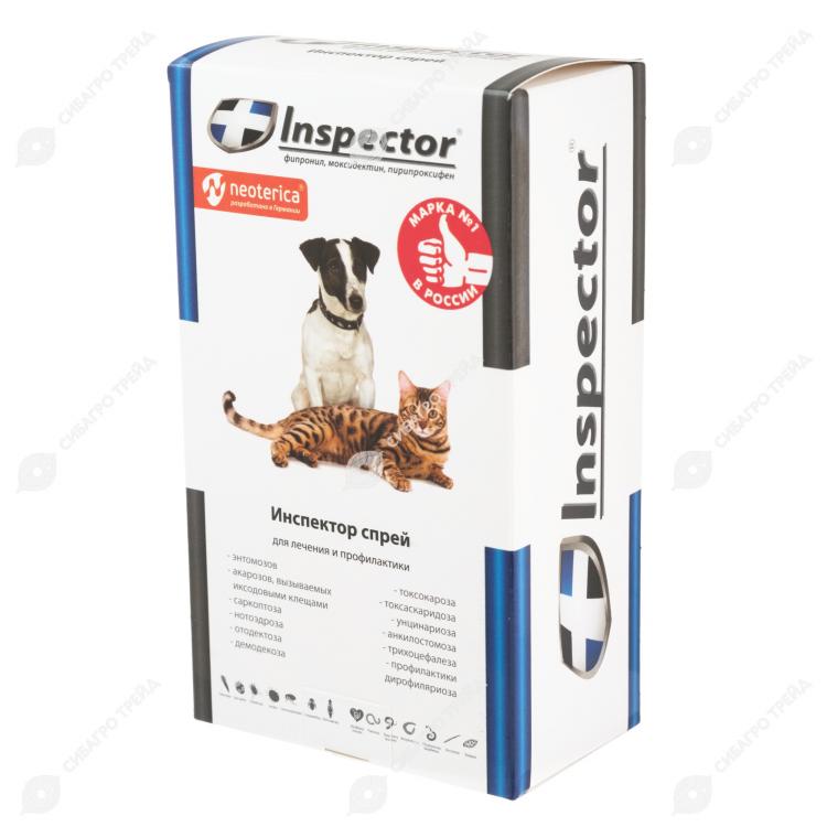 Инспектор Спрей для кошек и собак 100мл