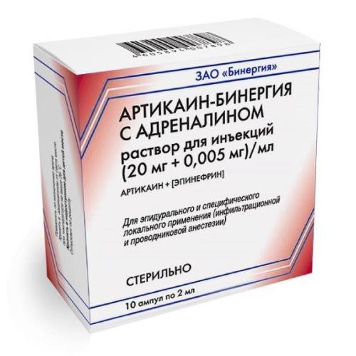 Артикаин-Бинергия с адреналином р-р д/инъек. 20мг+0,005мг/мл амп. 2мл №10
