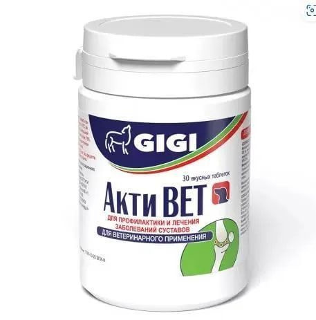 АктиВЕТ таб. № 30 (хондропротектор для собак)