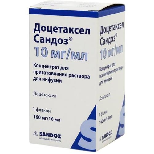 Доцетаксел Сандоз конц. д/приг. р-ра д/инф. 10мг/мл 16мл №1