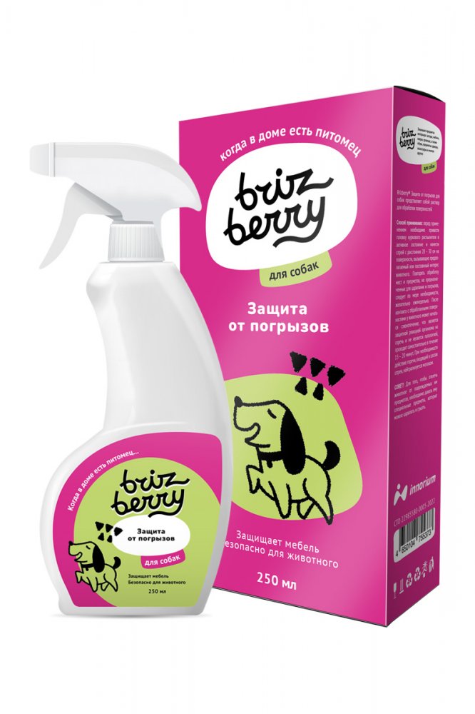Brizberry (Бризберри) защита от погрызов для собак фл. с триггером 250 мл
