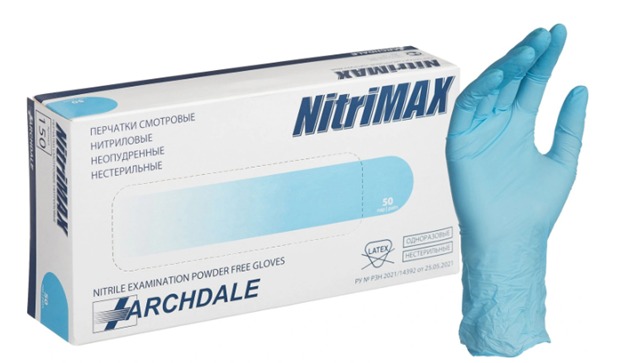Перчатки Nitrimax нитрил. н/стер. р.S голуб. №100шт