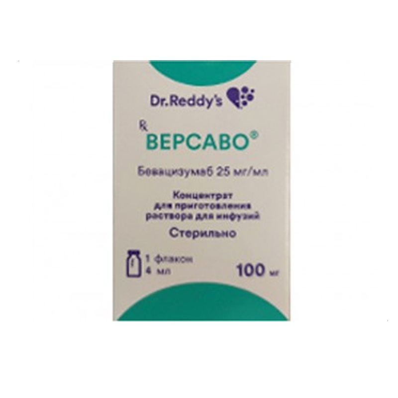 Версаво конц. д/приг. р-ра д/инф. 25мг/мл 4мл №1