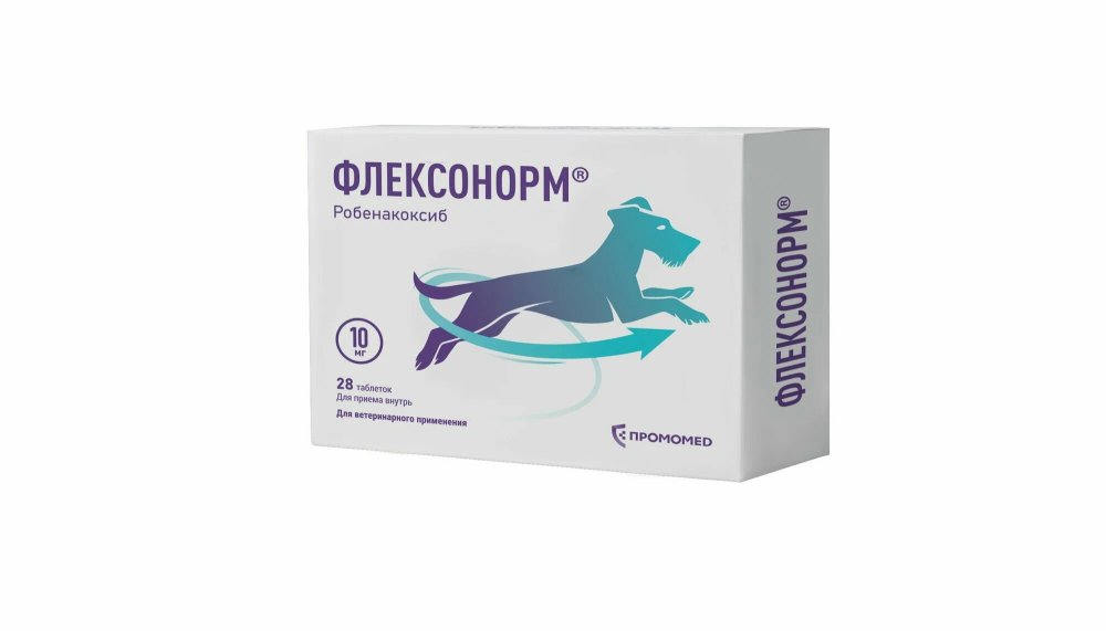 Флексонорм таб. 10мг №28