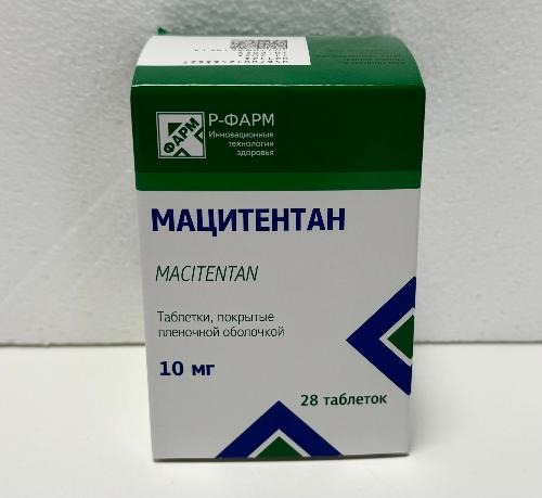 Мацитентан таб. п/п/о 10мг №28/Р-Фарм